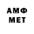 Метадон мёд Carlos Klimeck