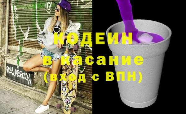каннабис Алзамай