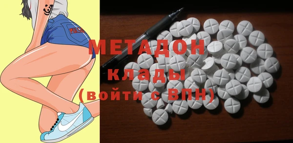 спайс Алексин
