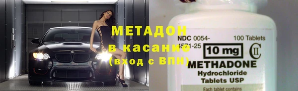 спайс Алексин