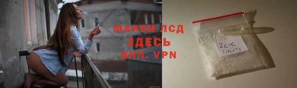 MDMA Premium VHQ Алексеевка