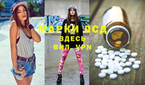 каннабис Алзамай