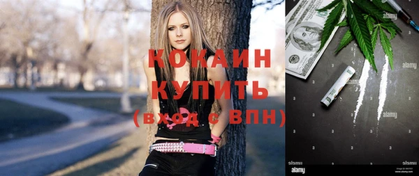 каннабис Алзамай