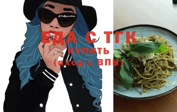 каннабис Алзамай
