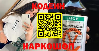 МДПВ Ноябрьск
