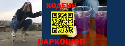 МДПВ Ноябрьск