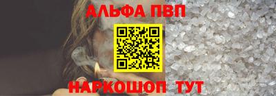 кокс Норильск