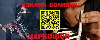 ALPHA-PVP Ногинск