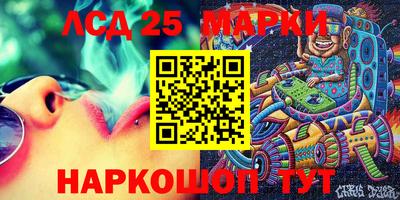 МДПВ Ноябрьск