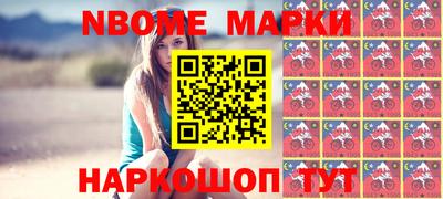 ALPHA-PVP Ногинск