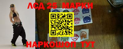 кокс Норильск