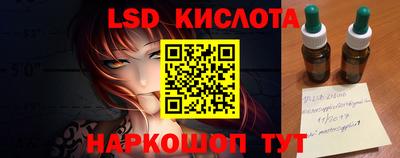 кокс Норильск