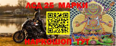 МДПВ Ноябрьск