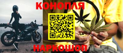 ALPHA-PVP Ногинск
