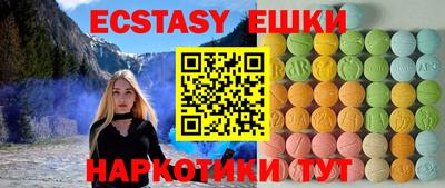 МДПВ Ноябрьск