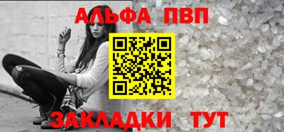 кокс Норильск