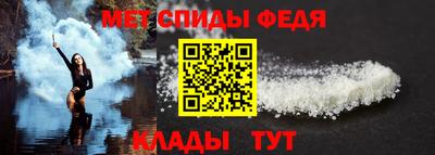 кокс Норильск