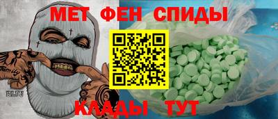 МДПВ Ноябрьск