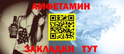 кокс Норильск