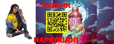 МДПВ Ноябрьск