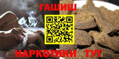 МДПВ Ноябрьск