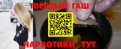 ALPHA-PVP Ногинск