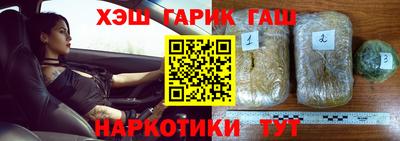 кокс Норильск