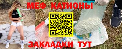 МДПВ Ноябрьск