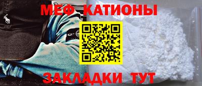 ALPHA-PVP Ногинск